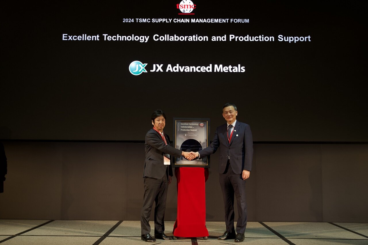 2024 TSMC Excellent Performance Awardを受賞 | 2024年度 | JX金属